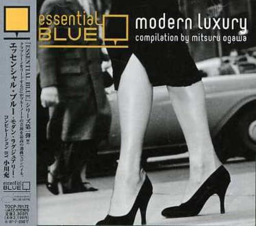 【CD】エッセンシャル・ブルー-モダン・ラグジュアリー-