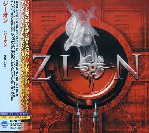 【CD】ジーオン