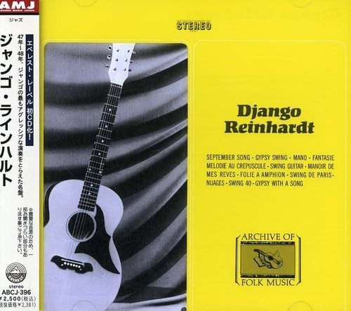 【CD】ジャンゴ・ラインハルト