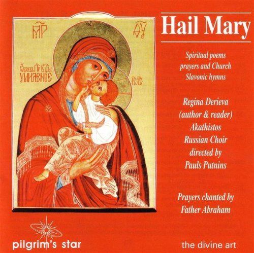 【CD】Hail Mary