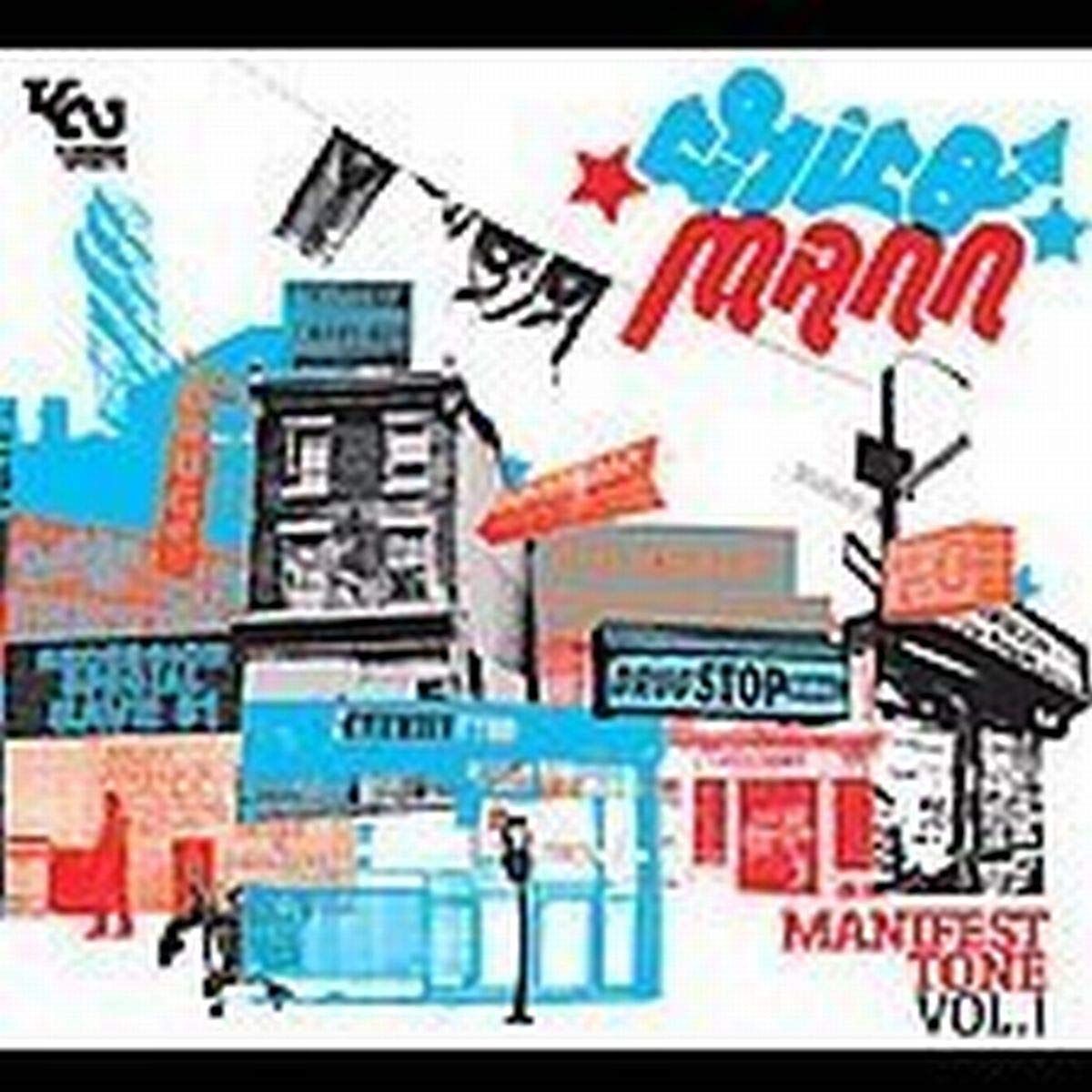 【CD】Manifest Tone 1