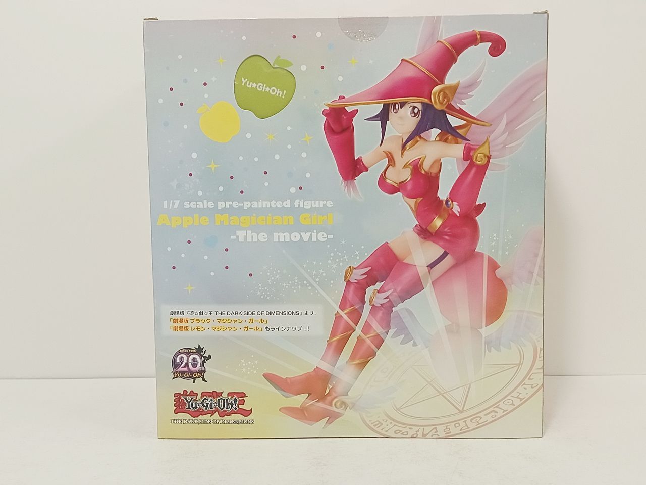 KOTOBUKIYA 劇場版『遊☆戯☆王 THE DARK SIDE OF DIMENSIONS
