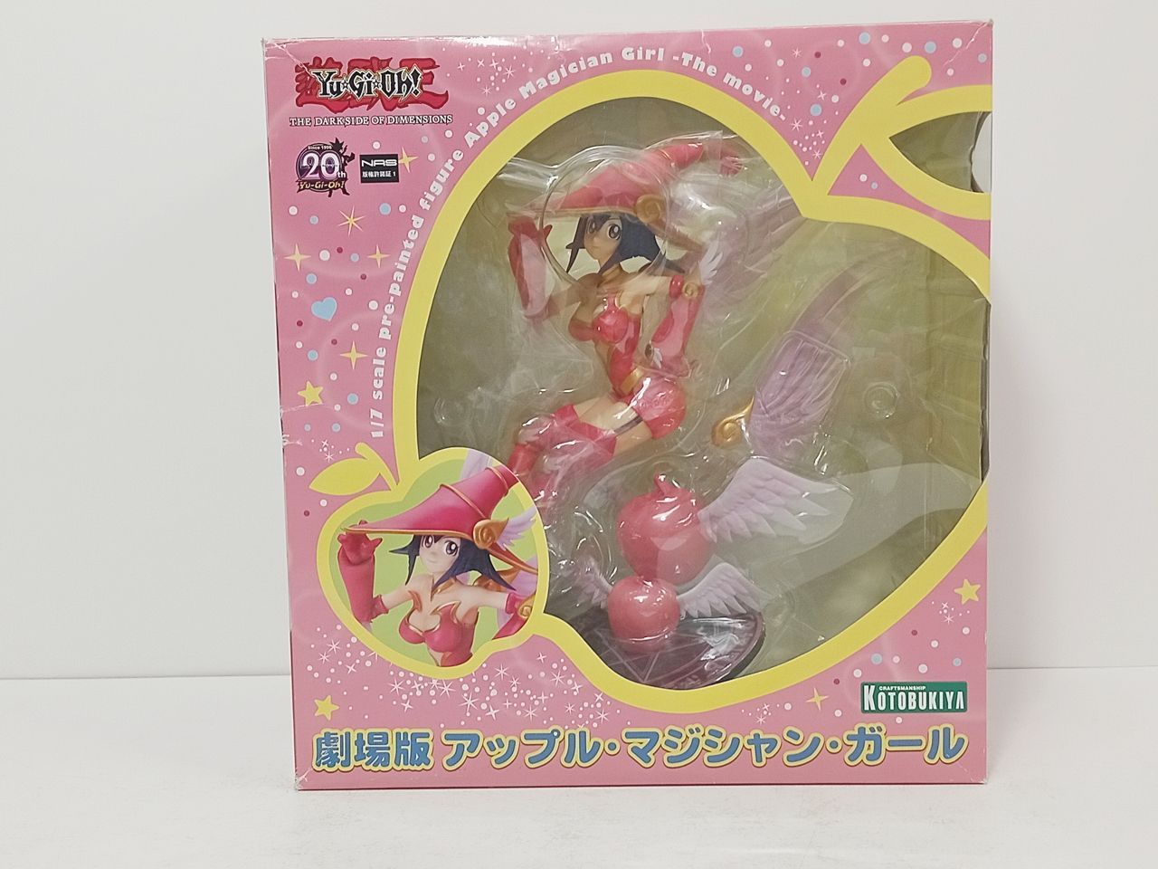 KOTOBUKIYA 劇場版『遊☆戯☆王 THE DARK SIDE OF DIMENSIONS