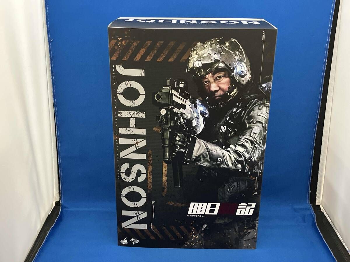 ホットトイズ ジョンソン 1/6 ムービー・マスターピース 明日戦記/Warriors of Future