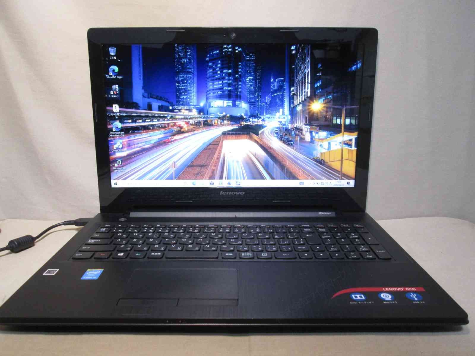 Lenovo G50 80E502K0JP【Core i5 5200U】 【Windows10 Home】MS 365