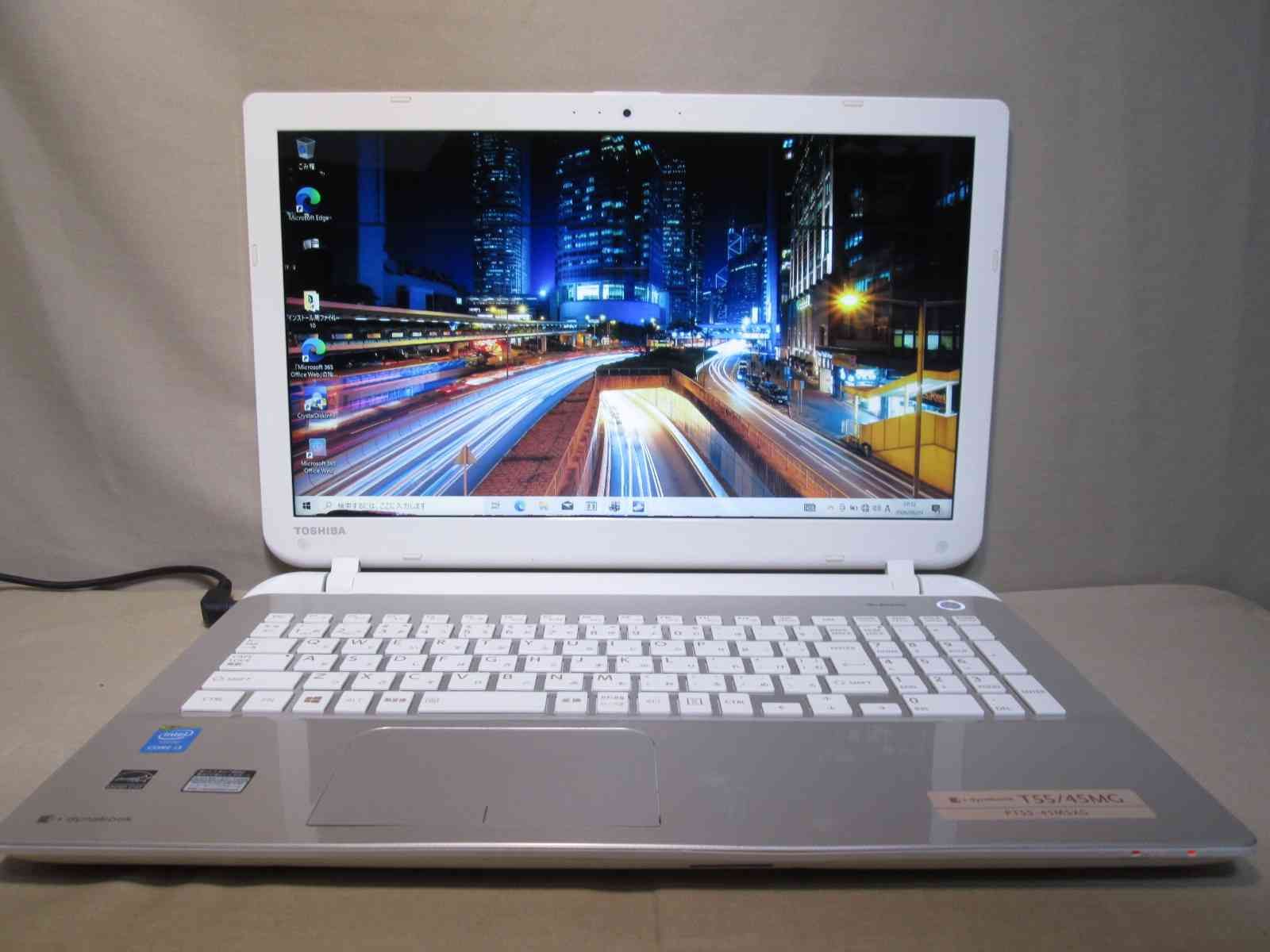 東芝 dynabook T55/45MG【Core i3 4025U】 【Windows10 Home】MS 365