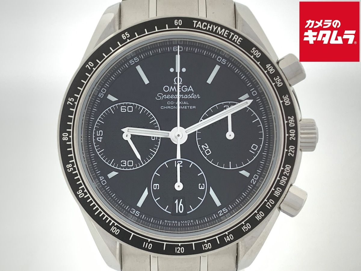 【中古】 【美品】 オメガ(OMEGA) スピードマスター レーシング ブラック 326.30.40.50.01.001 ステンレススティール