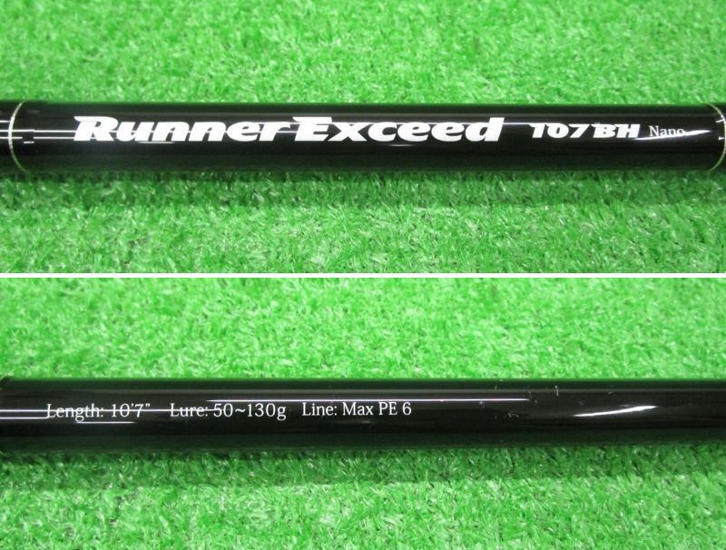【中古】リップルフィッシャー　ランナーエクシード 107BH EC滝 リップルフィッシャー ランナーエクシード 107BH （ベイトモデル