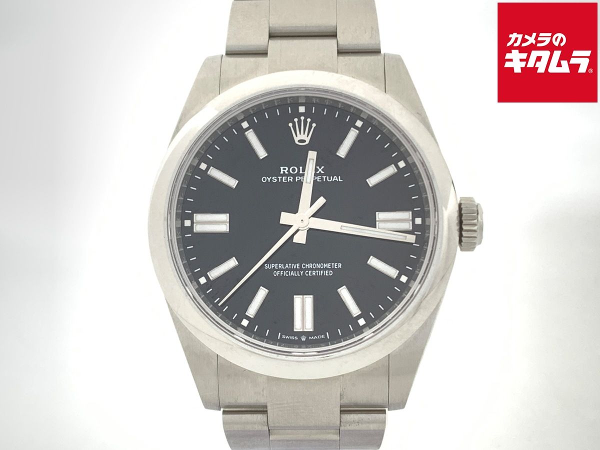 【中古】 【美品】 ロレックス(ROLEX) オイスターパーペチュアル 41 ブラック 134300 ステンレススティール