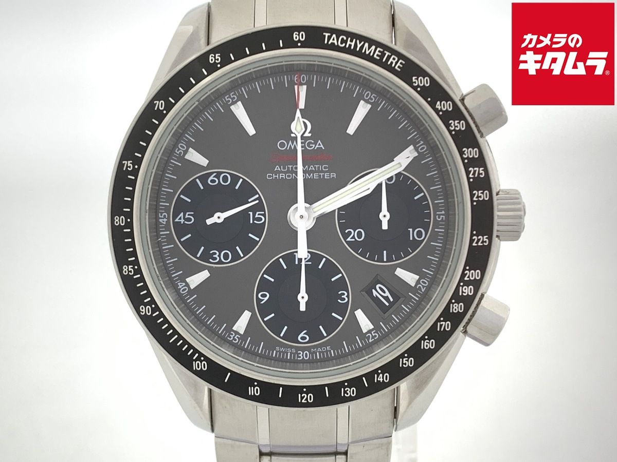【中古】 【良品】 オメガ(OMEGA) スピードマスター デイト グレー 323.30.40.40.06.001 ステンレススティール
