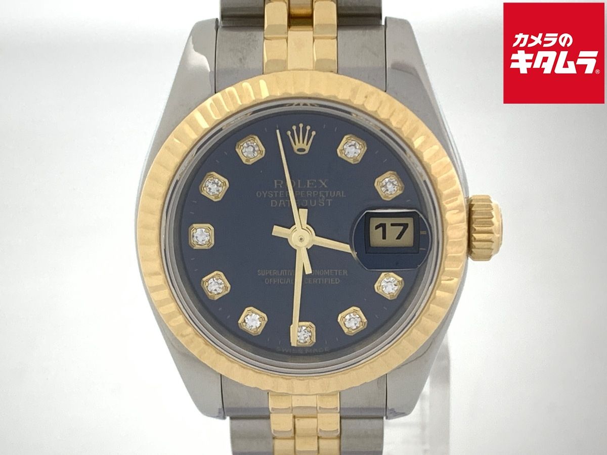 【中古】 【良品】 ロレックス(ROLEX) デイトジャスト 26 ブルー 179173G ステンレス/イエローゴールド 10Pダイヤ JB