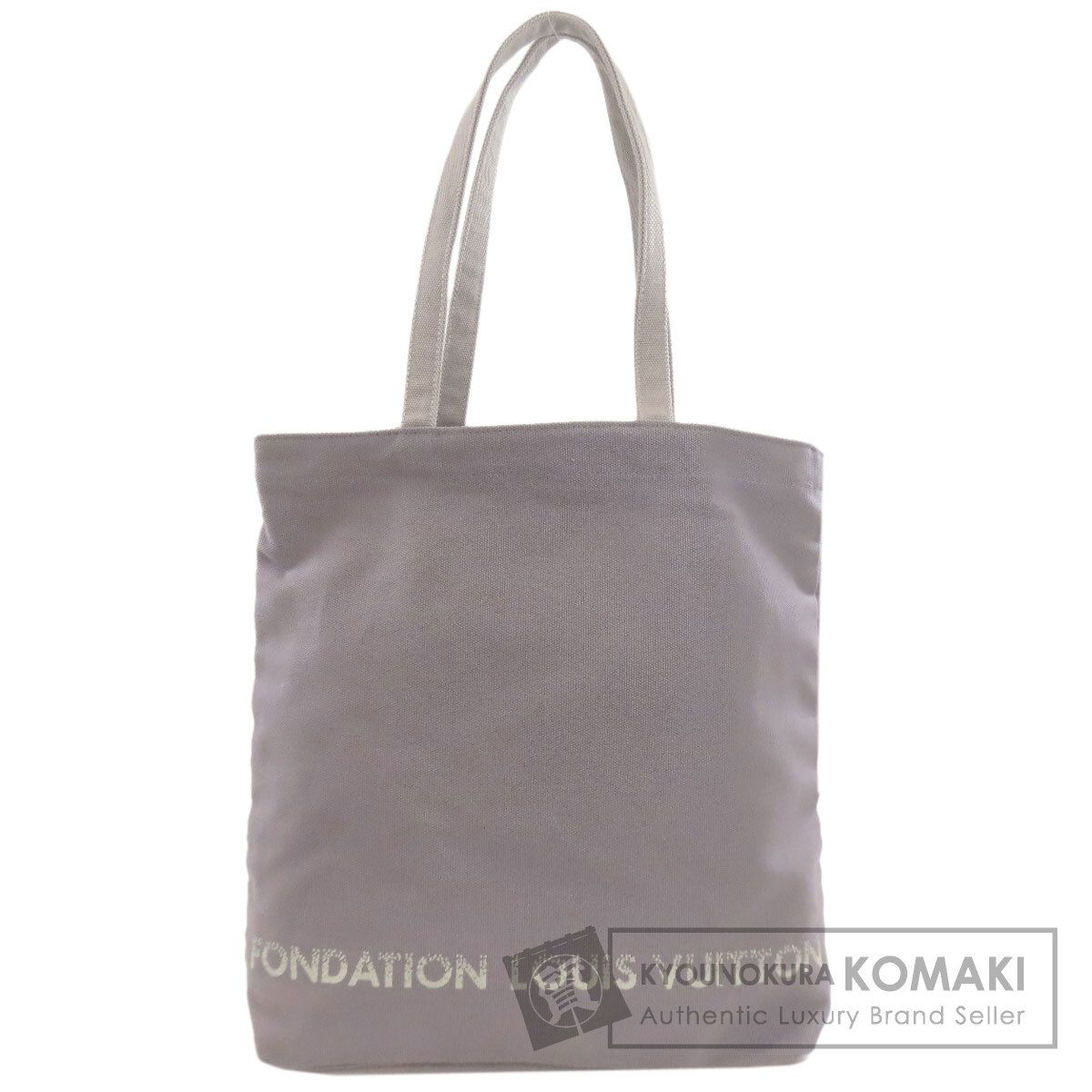 LOUIS VUITTON ルイヴィトン フォンダシオン美術館限定 トートバッグ キャンバス レディース [中古]