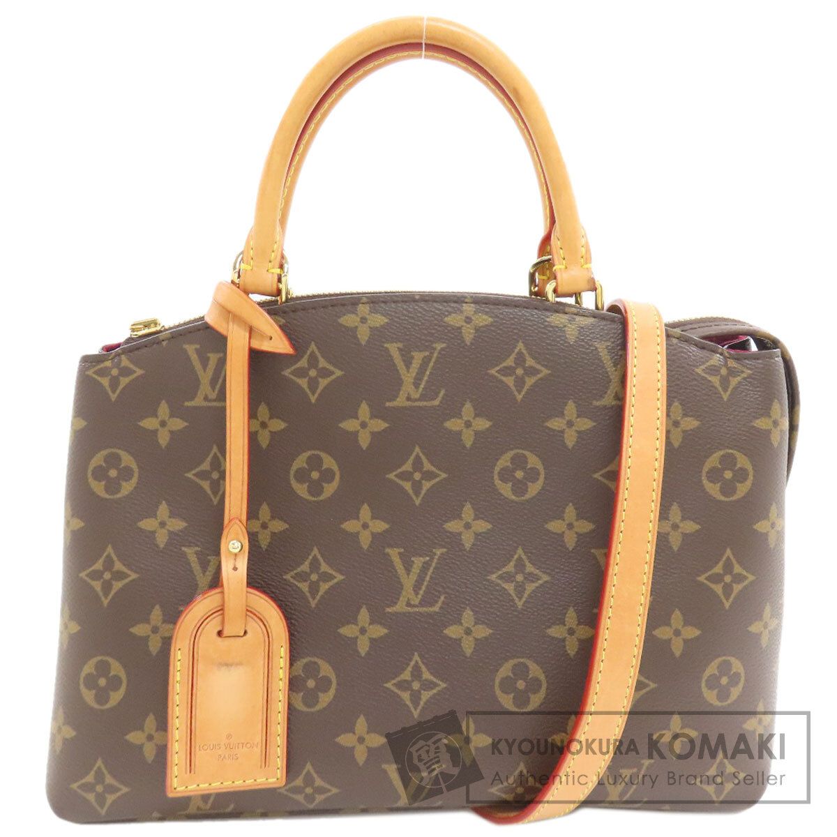 LOUIS VUITTON ルイヴィトン M45900 プティパレPM ハンドバッグ モノグラムキャンバス レディース [中古]
