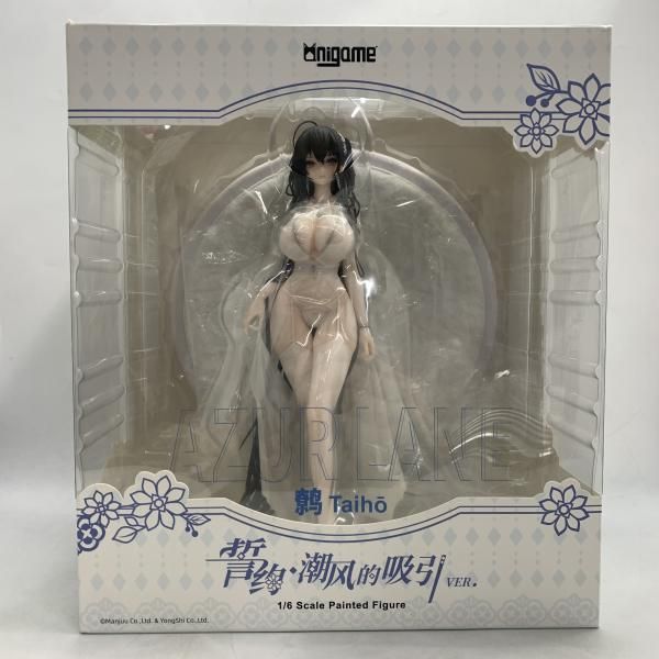 【中古】開封・箱痛み）AniGame 大鳳 誓約・潮風のテンプテーションVer. スペシャルエディション 1/6[10]