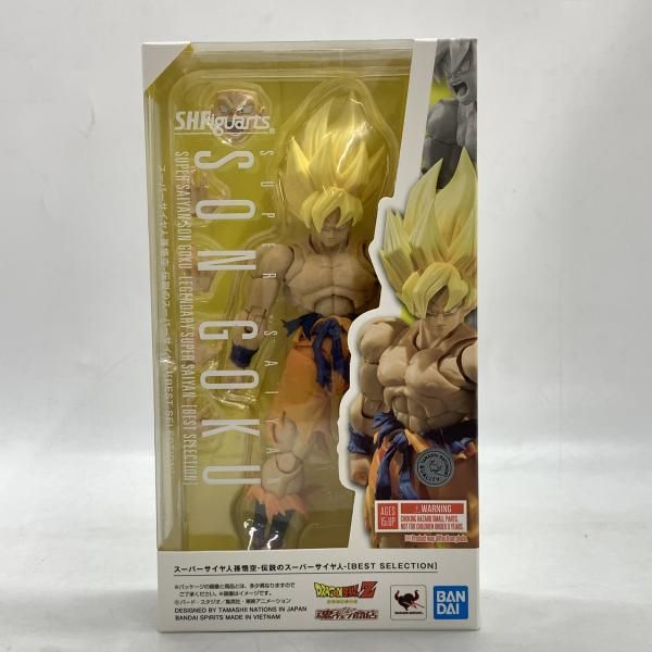【中古】開封）S.H.Figuarts 超サイヤ人孫悟空-伝説の超サイヤ人-[BEST SELECTION][10]