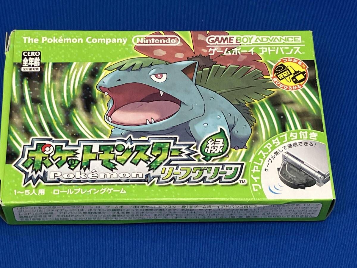 【同梱版】ポケットモンスタｰ リｰフグリｰン