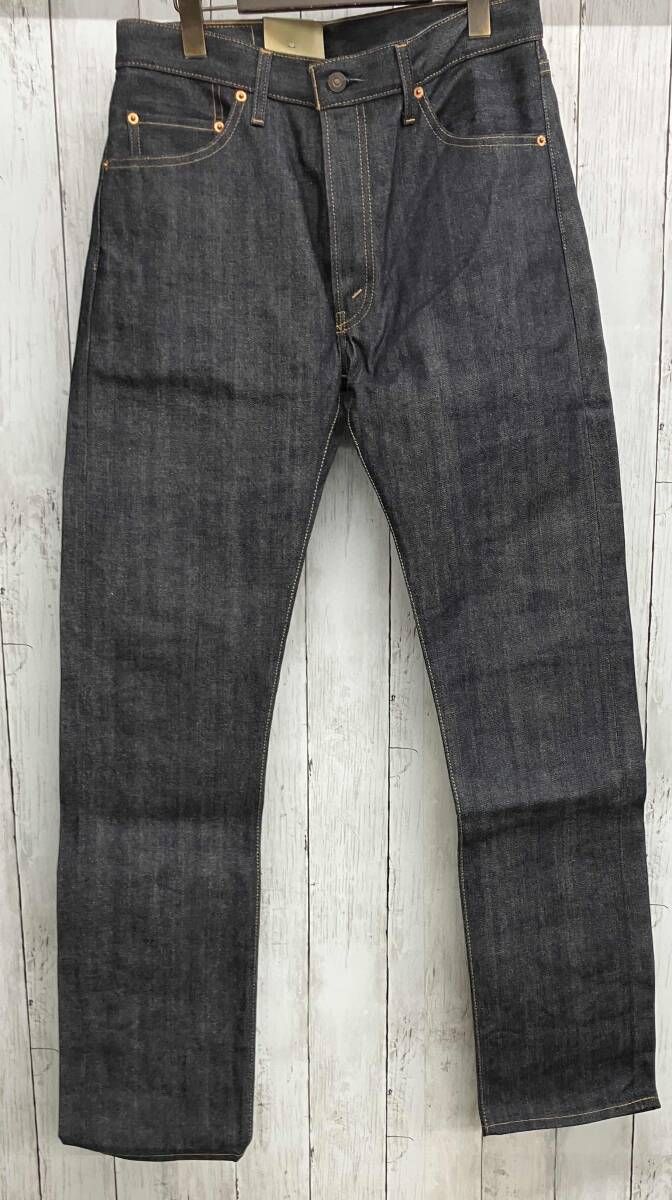 LEVI’S ジーンズ リーバイス VINTAGE CLOTHING 505-0217 67505-0098 size W33