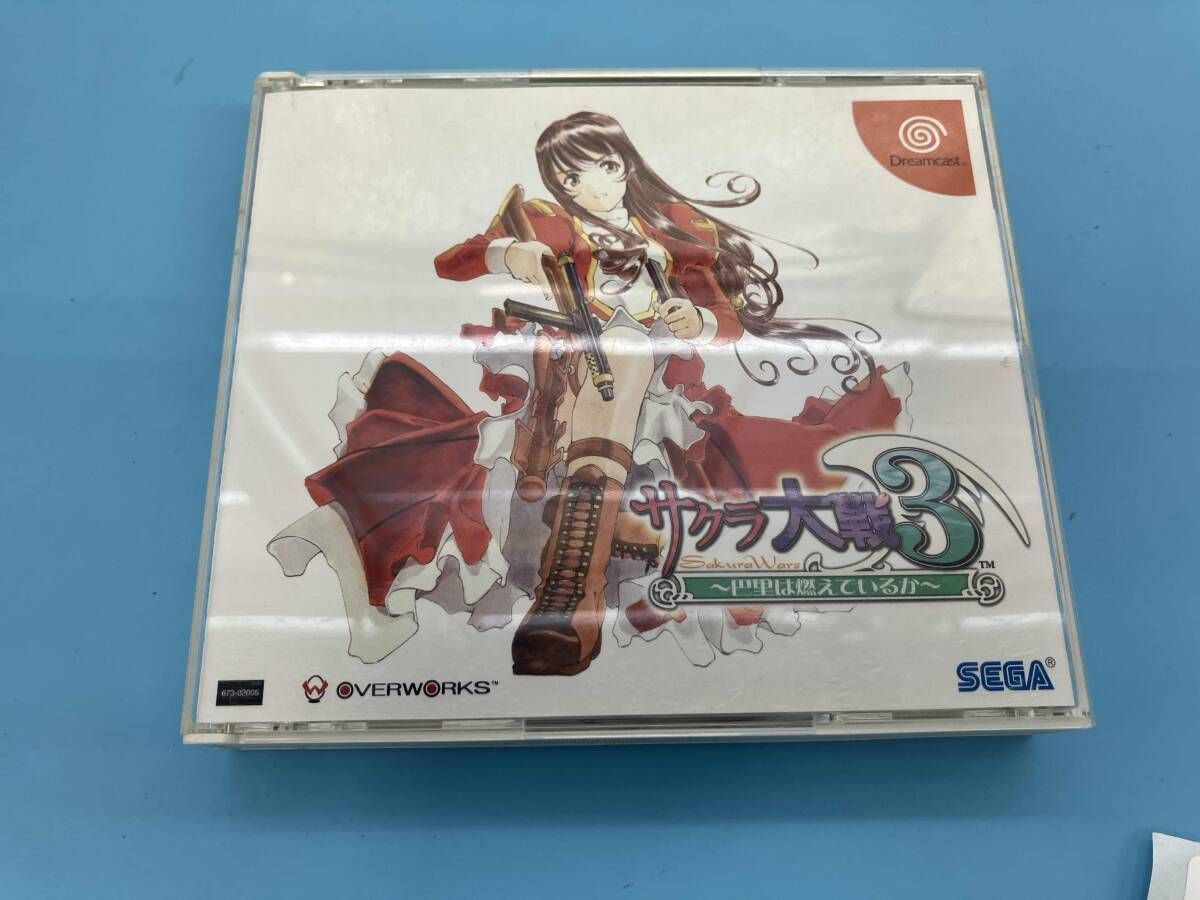 限定版A)サクラ大戦3 オルゴｰル - メルカリ
