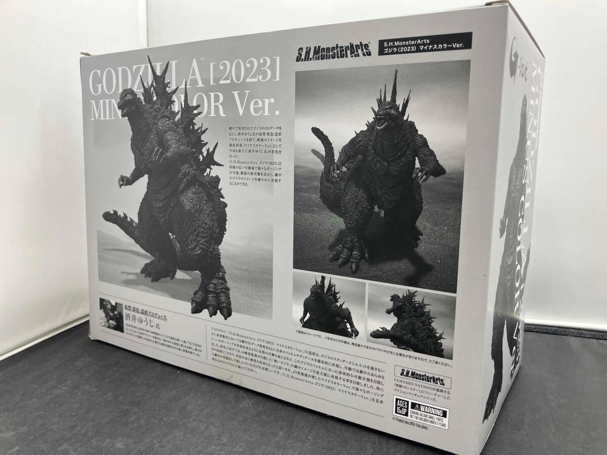 新品未開封】S.H.MonsterArts ゴジラ（2023） マイナスカラー 【公式通販】