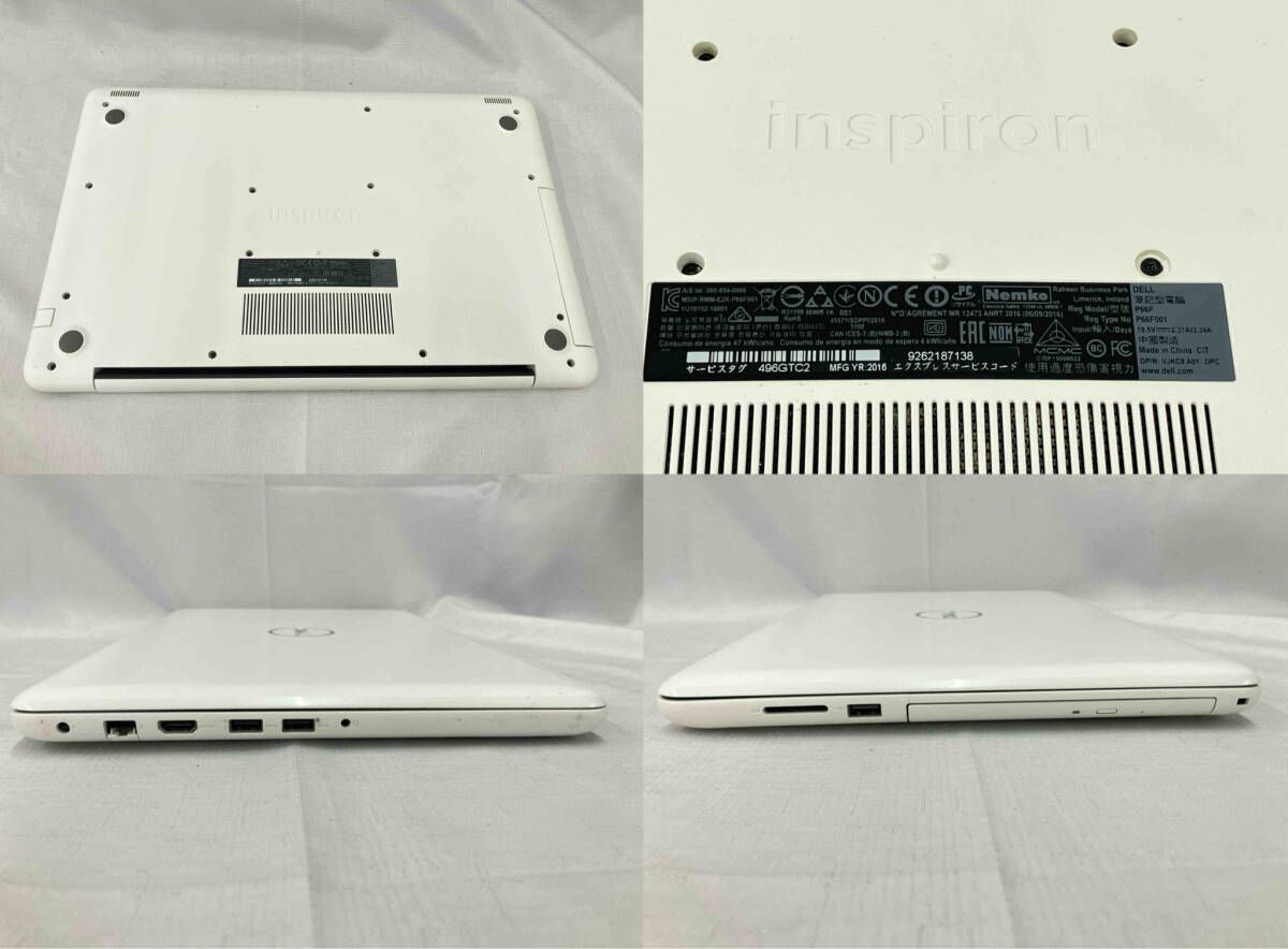 DELL ノートパソコン Inspiron 5567 本物保証，お買い得