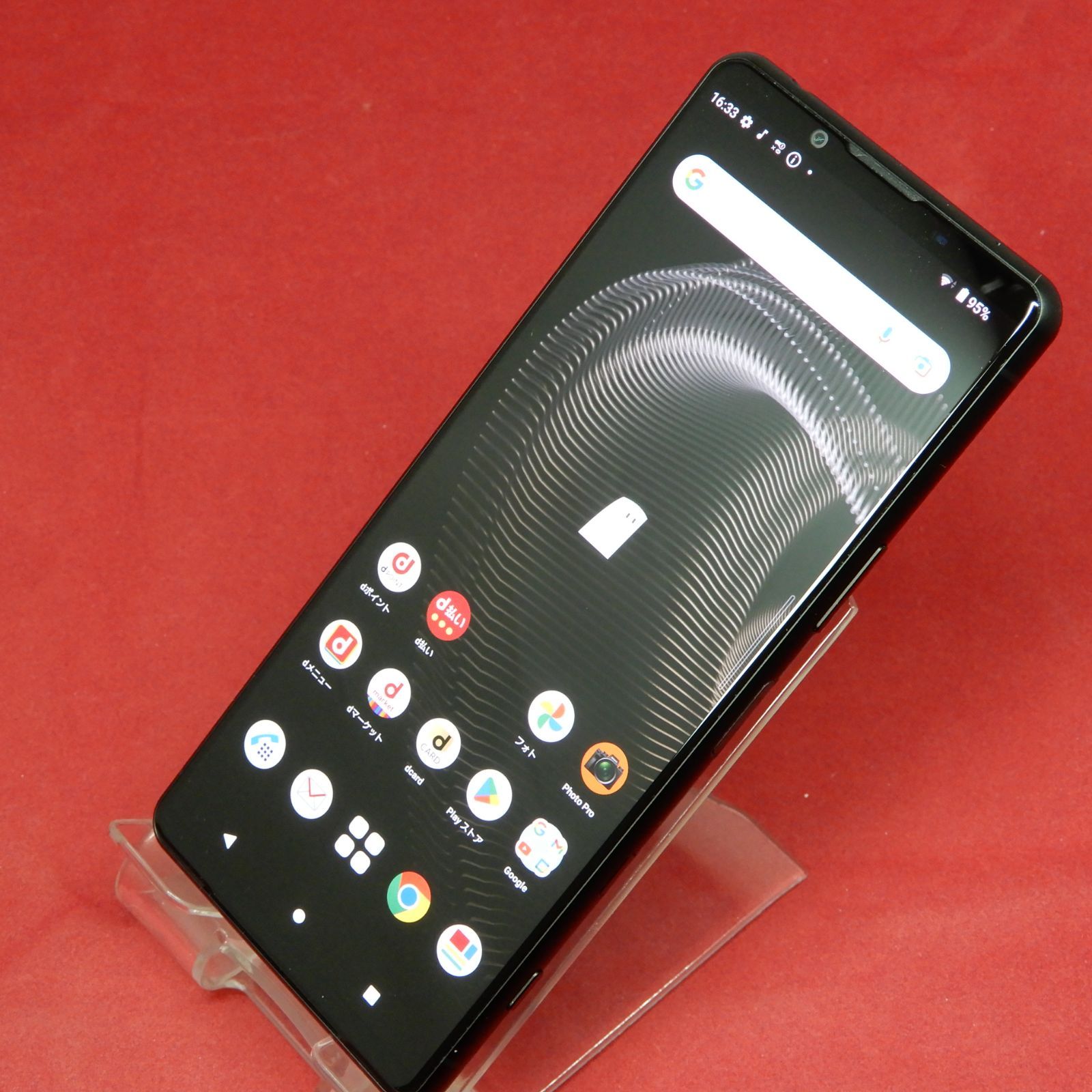 SONY Xperia 5 III SO-53B ドコモSIM解除済 中古- メルカリ