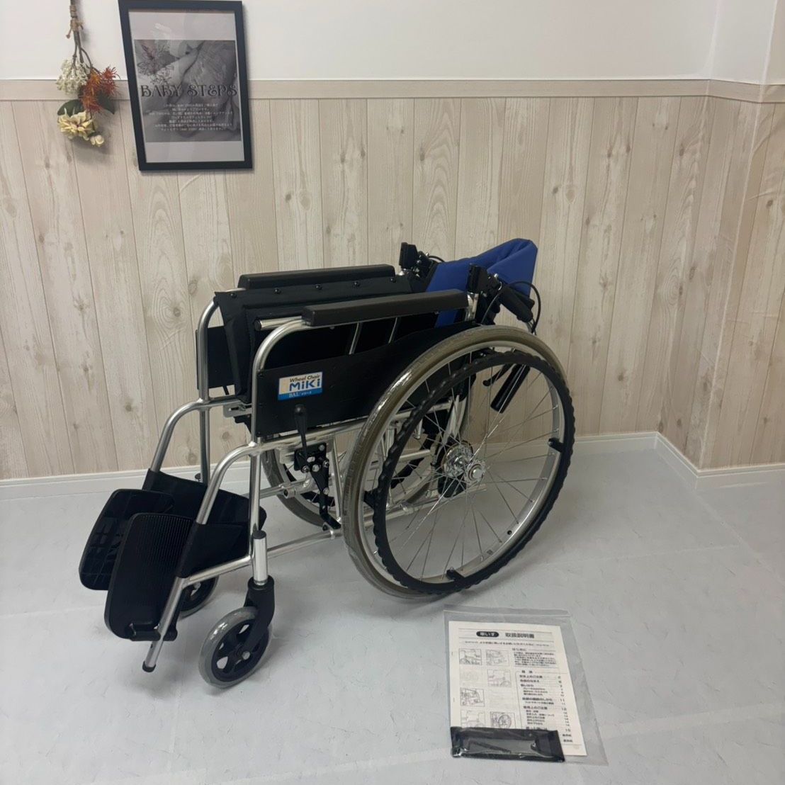BAL-1 バルシリーズ 自走型 車椅子 シンプルスタンダード ノーパンクタイヤ 中古 介護用品 消毒済 中古 車椅子】すぐ使える車椅子 美品 BAL-1 バルシリーズ 自走