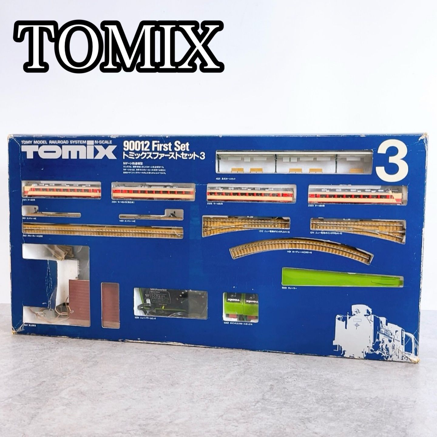 TOMIX 90012 First Set 鉄道模型セット 値段交渉します。 【公式通販】