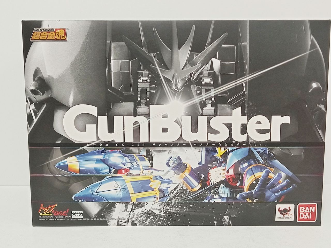 BANDAI トップをねらえ！超合金魂 GX-34R ガンバスター バスター合金カラーVer. フィギュア 中古 [MO-7340]