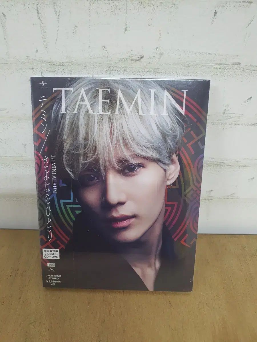 テミン　CD、DVDセット、TAEMIN TIMES テミン(TAEMIN) DVD ＆ CD 限定版 限定盤 期間限定 - メルカリ