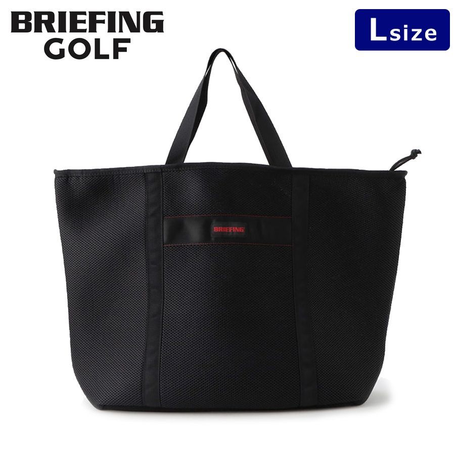 BRIEFING ブリーフィング ゴルフ トート型ランドリーバッグ Lサイズ BRG233G50 日本正規品