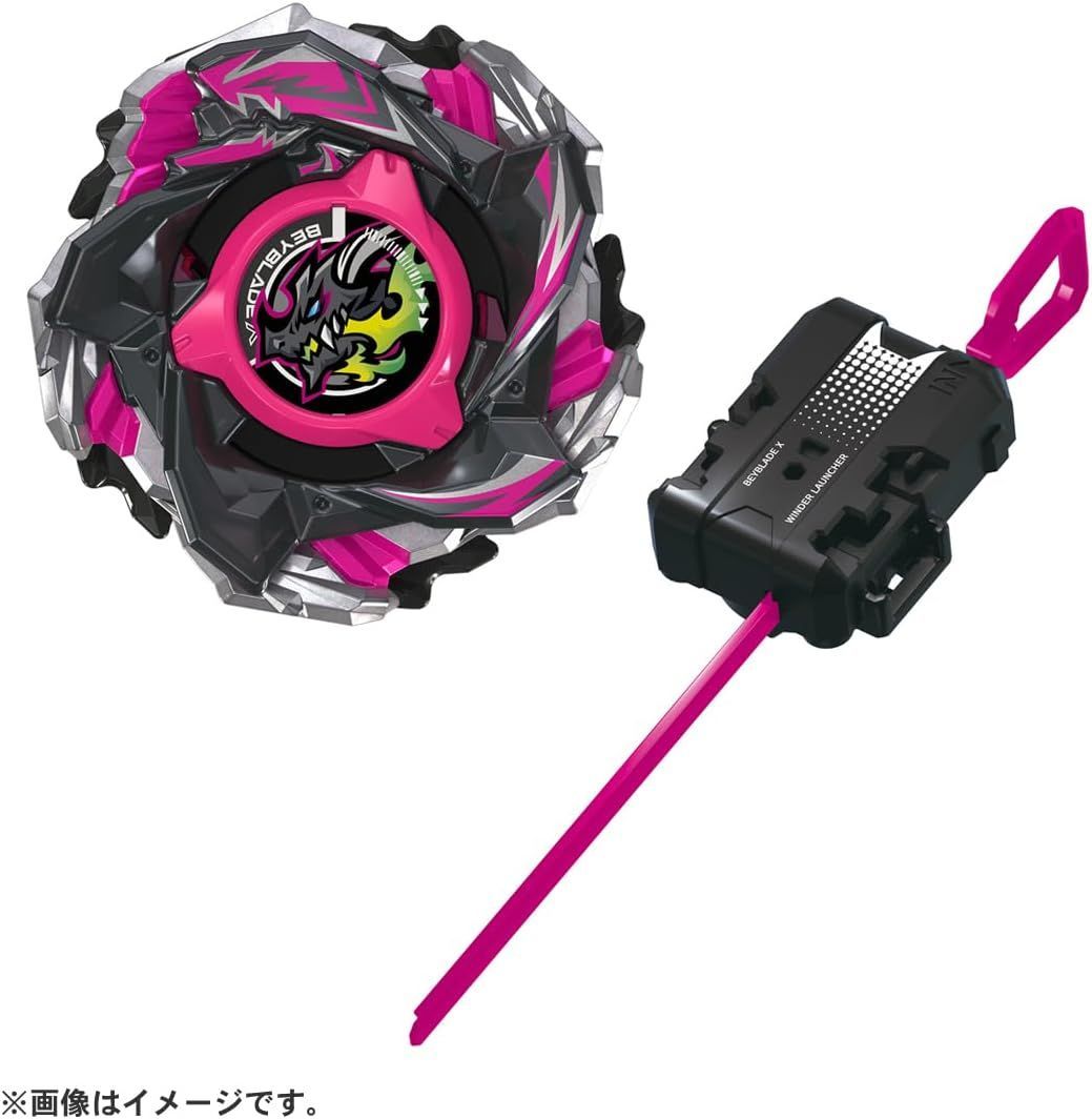 新品未開封】タカラトミー(TAKARA TOMY) BEYBLADE X ベイブレードX CX
