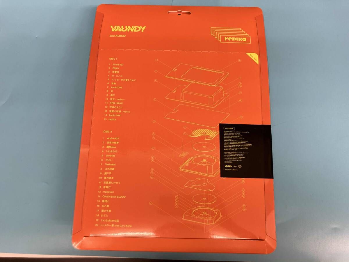 Vaundy CD replica(完全生産限定盤) - メルカリ