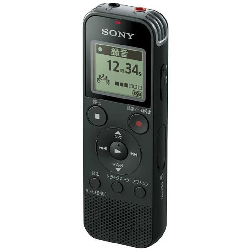 【新品未使用】【未開梱】ソニー　SONY ICレコーダー ブラック [4GB /ワイドFM対応] ICD-PX470F (B)
