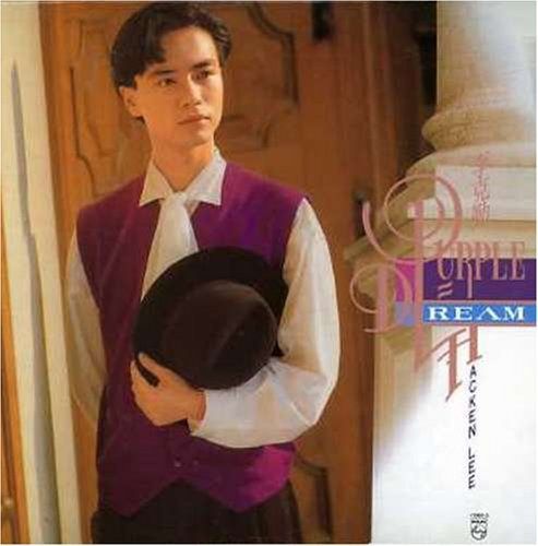 【CD】Black Srs-Purple Dream