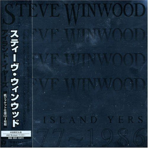 【CD】アイランド・イヤーズ