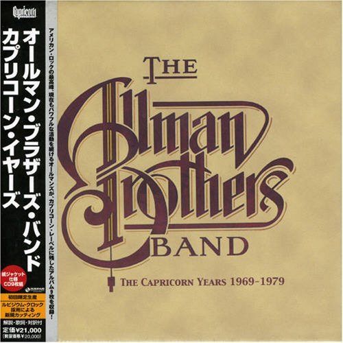 【CD】カプリコーン・イヤーズ