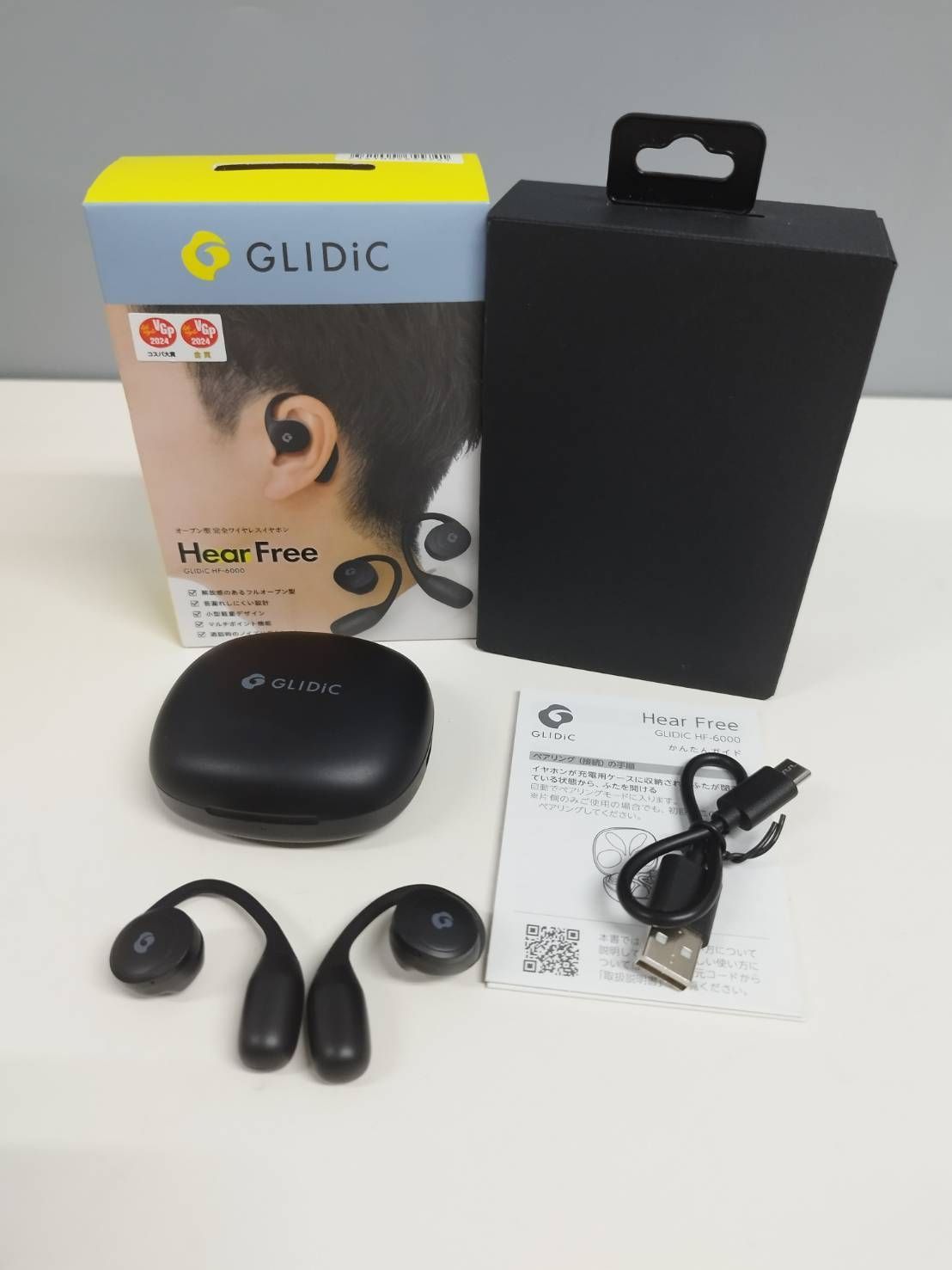 イヤホン GLIDIC6000 20231109112353_165_.jpg