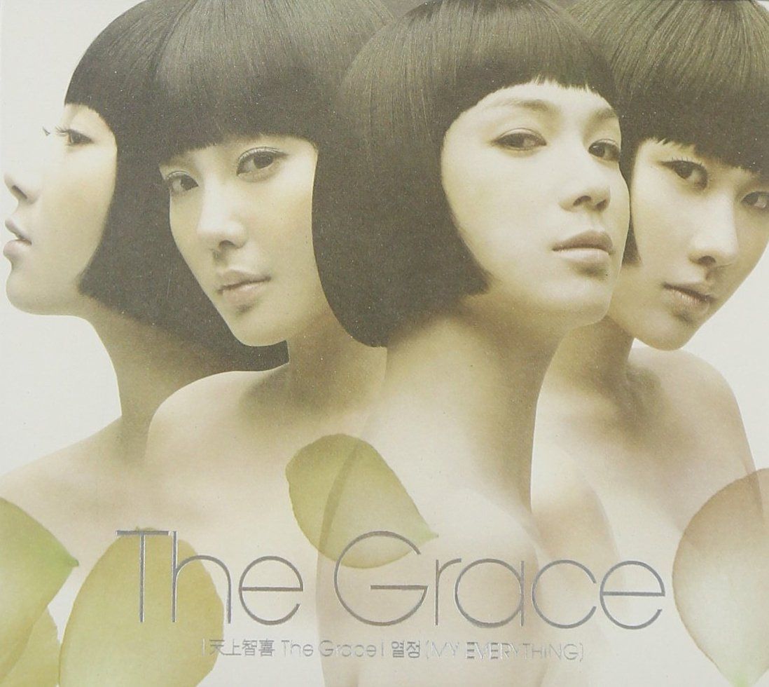 【CD】天上智喜 The Grace シングル - 情熱 (My Everything)(韓国盤)