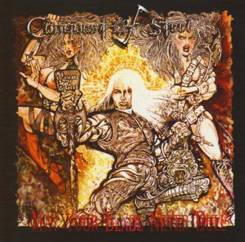 【CD】May Your Blade Never Dull