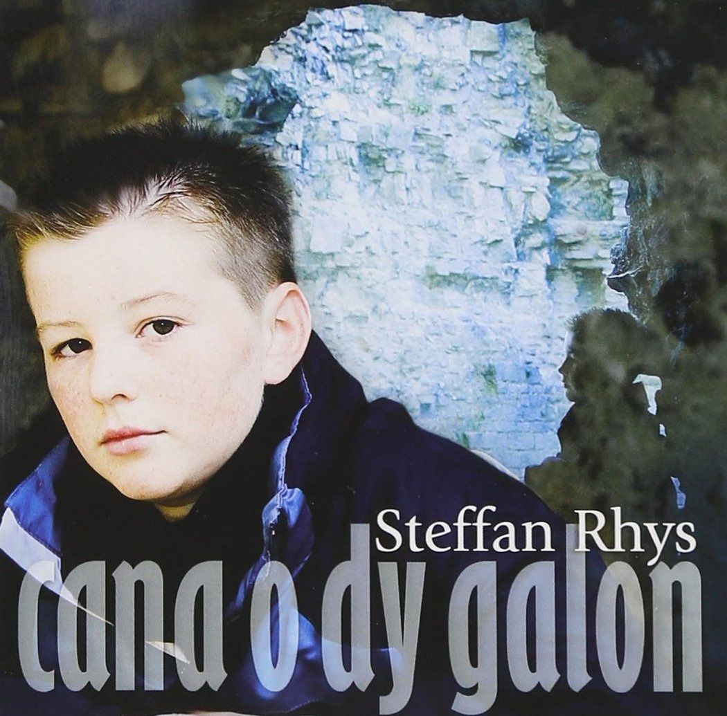【CD】Cana O Dy Galon
