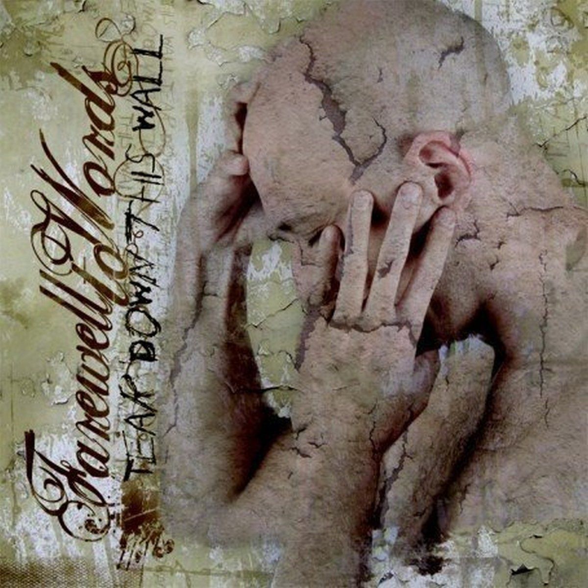 【CD】Tear Down This Wall