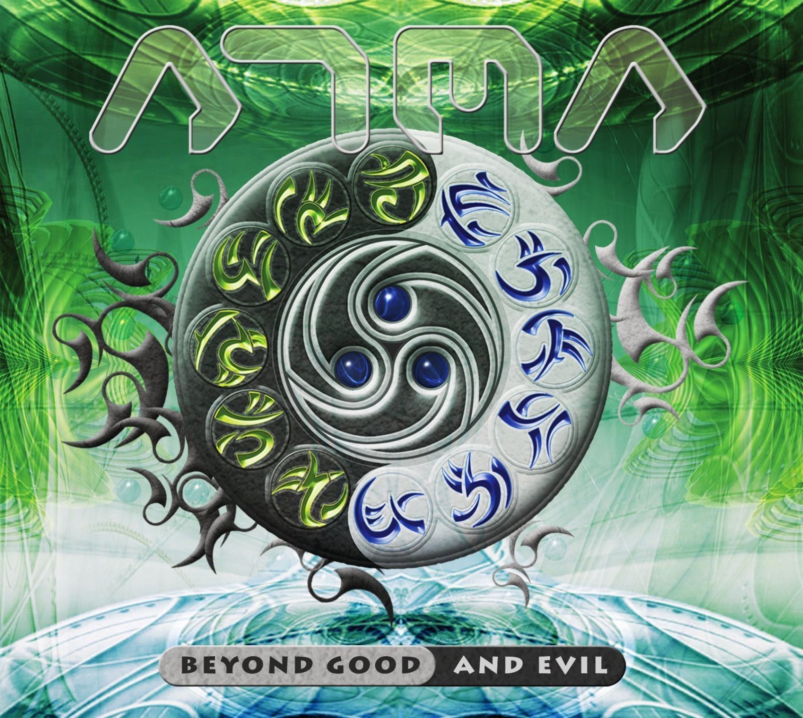 【CD】Beyond Good and Evil