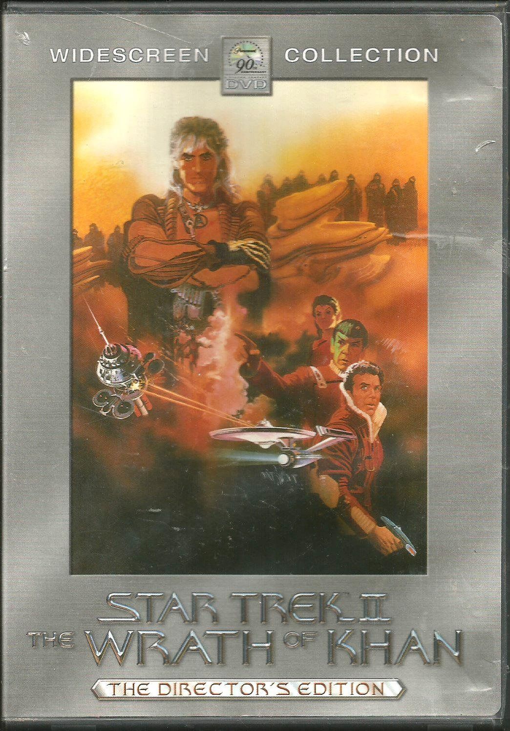 【CD】Star Trek 2: Wrath of Khan [DVD]