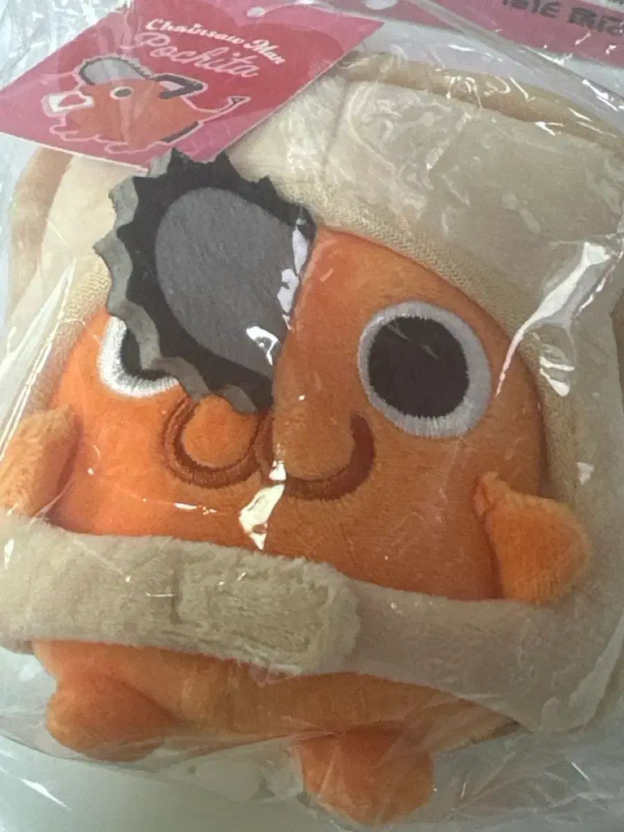 (現物) チェンソーマン ポップアップ ポチタ キルティングバッグ キーホルダー ぬいぐるみ