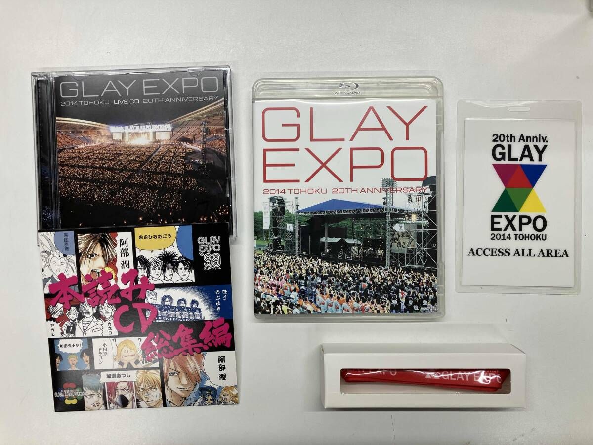 ジャンク GLAY EXPO 2014 TOHOKU 20TH ANNIVERSARY ［欠品あり