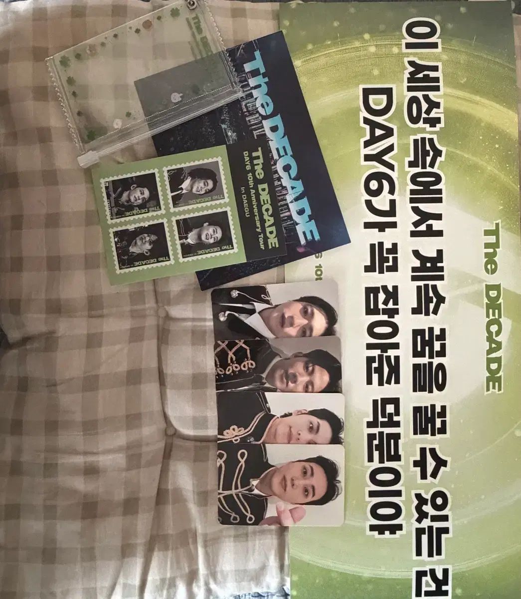 DAY6 The Decade グッズ フルセット