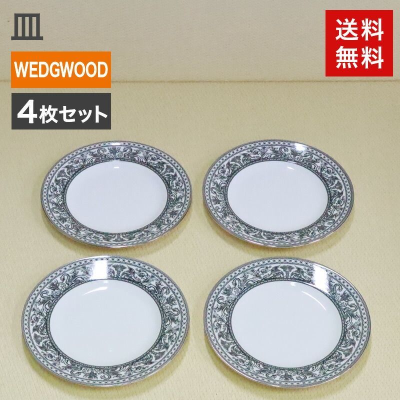 中古 ディナープレート 4枚セット WEDGWOOD ウェッジウッド フロン