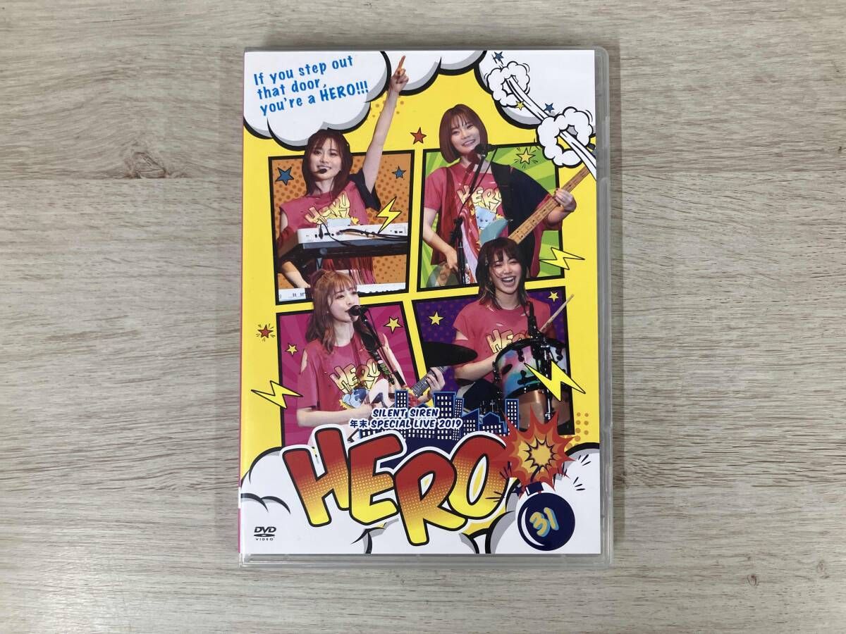DVD SILENT SIREN 年末スペシャルライブ2019『HERO』@ 横浜文化体育館