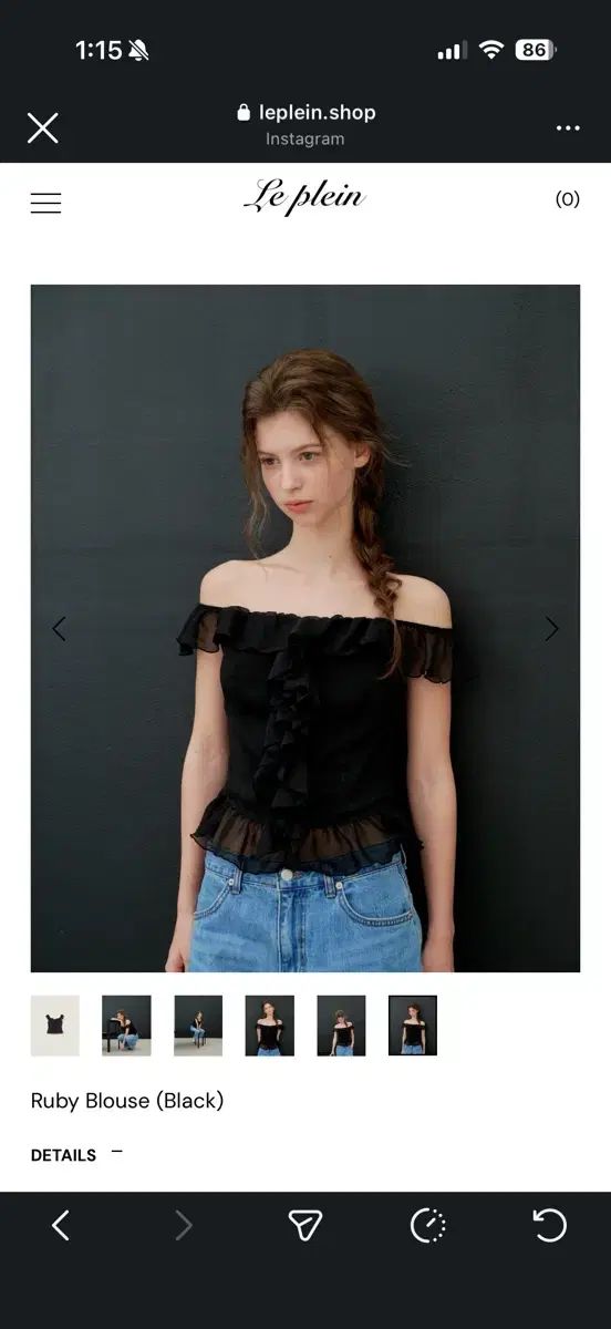 Le Plein ブラウス Ruby Blouse (Black)