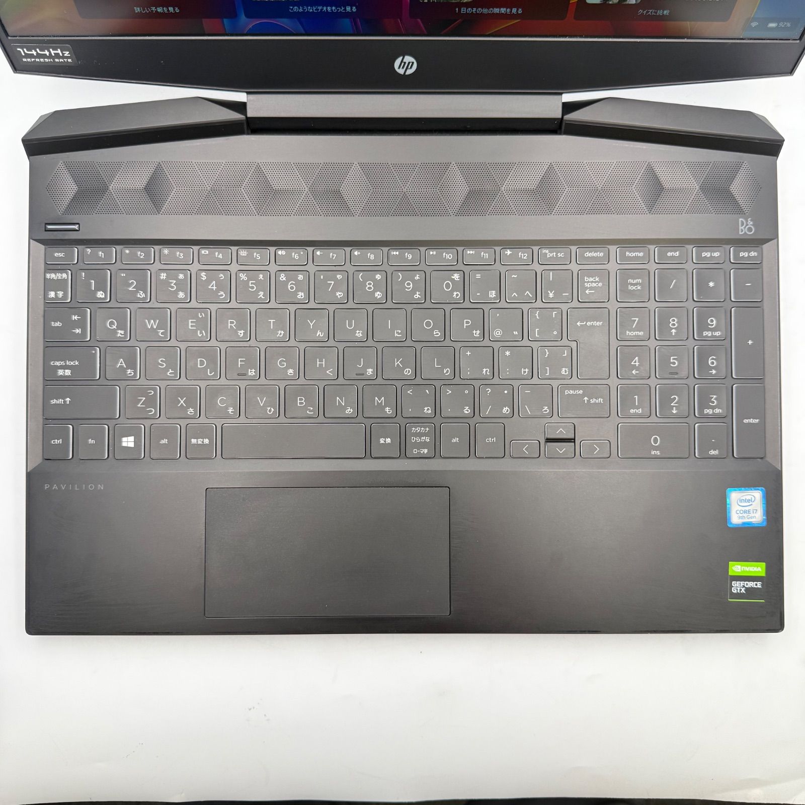 HP Pavilion 15 i7/16GB/GTX1650 ゲーミングPC 中古- メルカリ